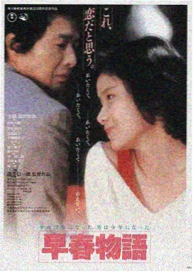 星际穿越 麻豆影视免费观看