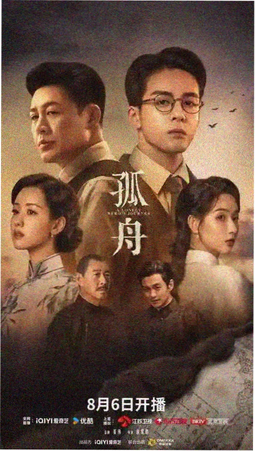 盗梦空间 麻豆影视免费观看