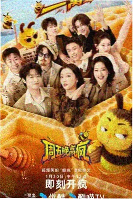 这个杀手不太冷 麻豆影视免费观看